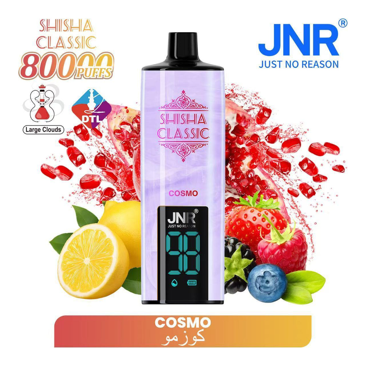 JNR Shisha Classic 80000 Puffs Cosmo
