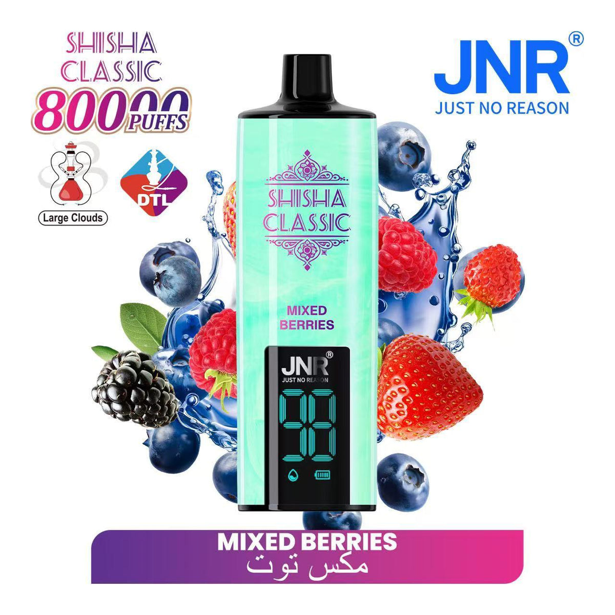 JNR Shisha Classic 80000 Puffs Mixed Berries