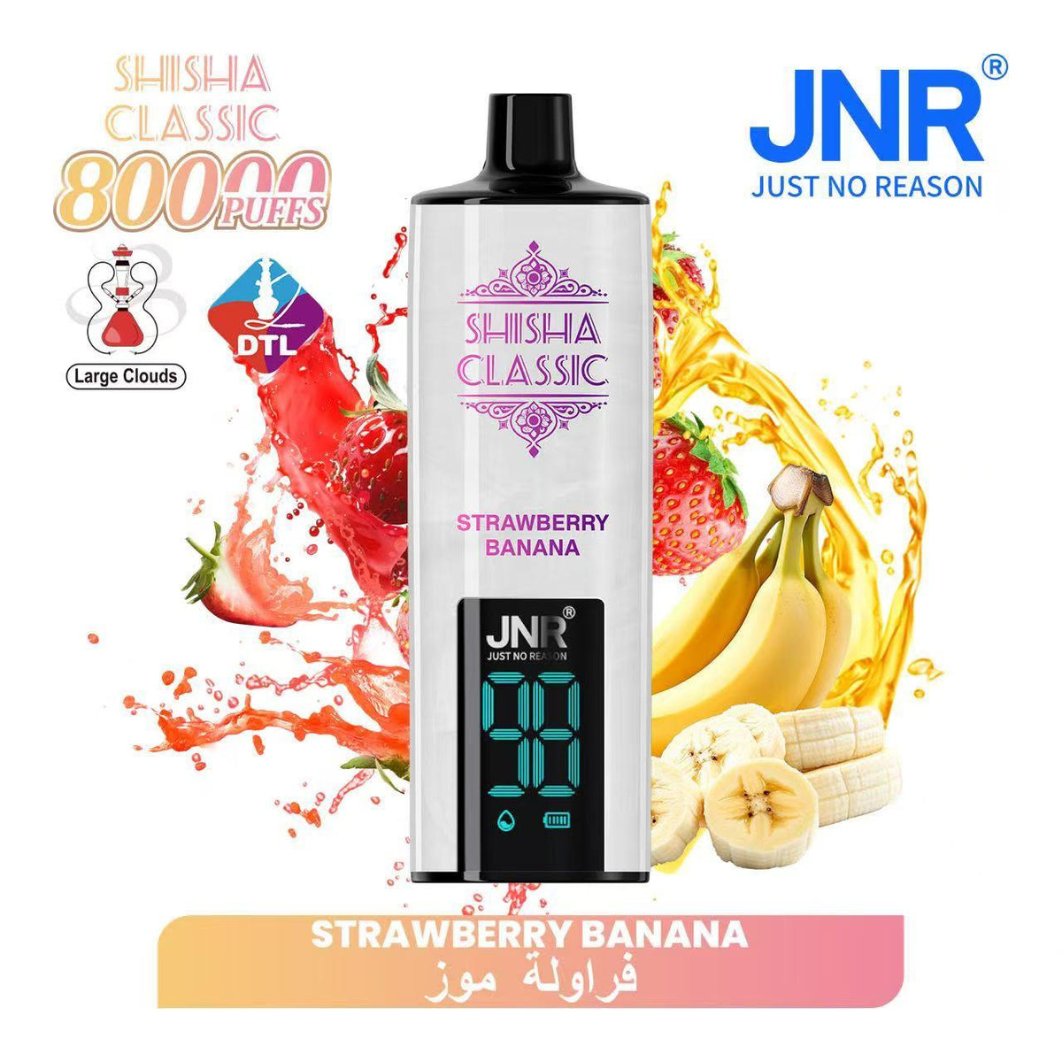 JNR Shisha Classic 80000 Puffs Strawberry Banana