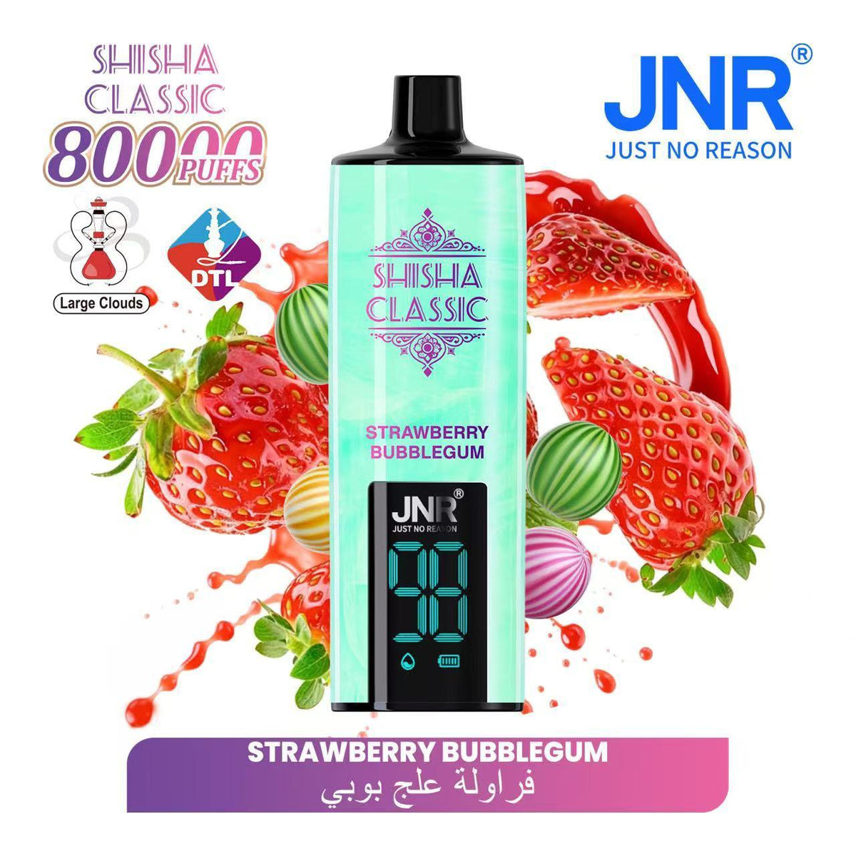 JNR Shisha Classic 80000 Puffs Strawberry Bubblegum