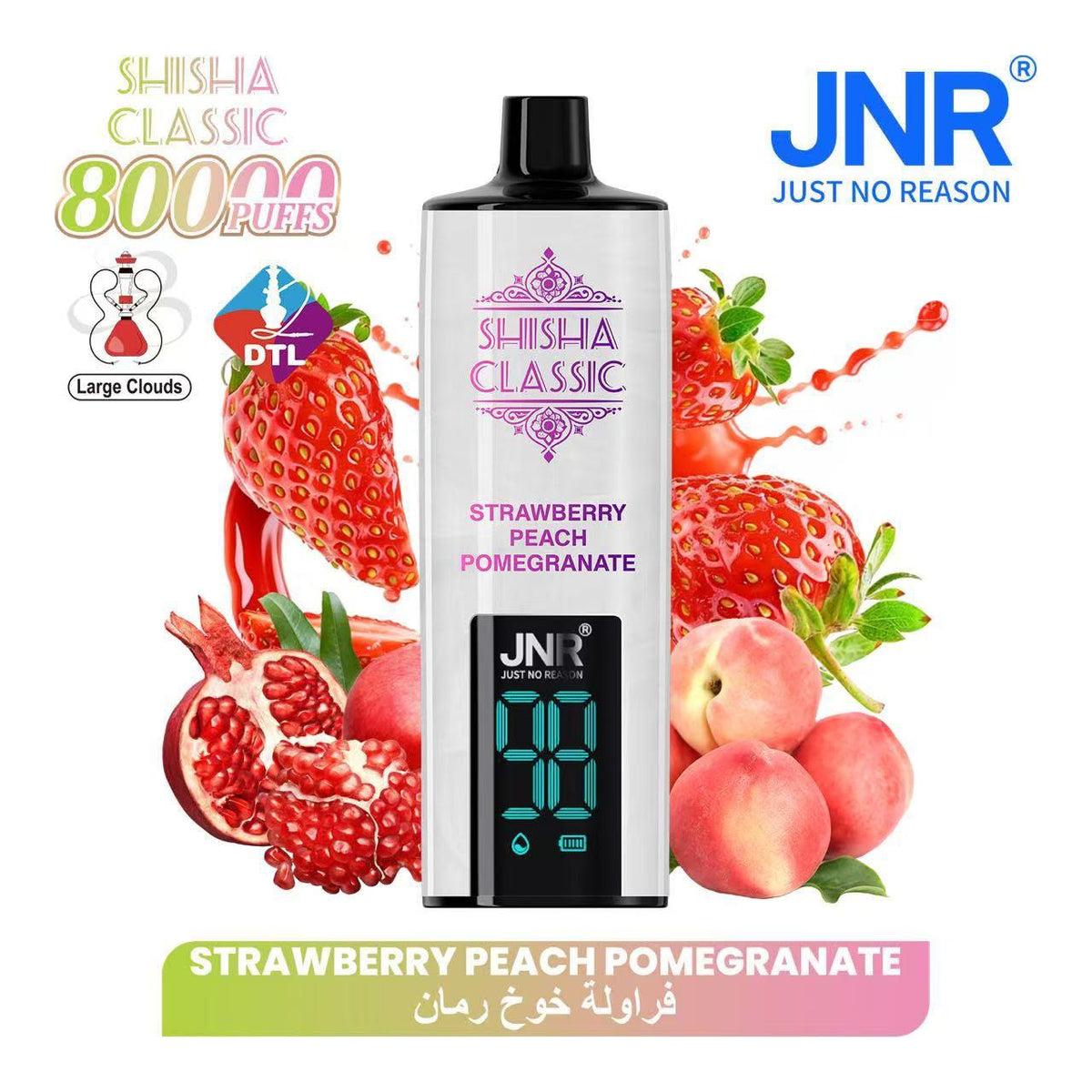 JNR Shisha Classic 80000 Puffs Strawberry Peach Pomegranate