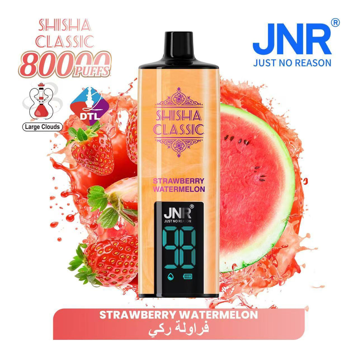 JNR Shisha Classic 80000 Puffs Strawberry Watermelon