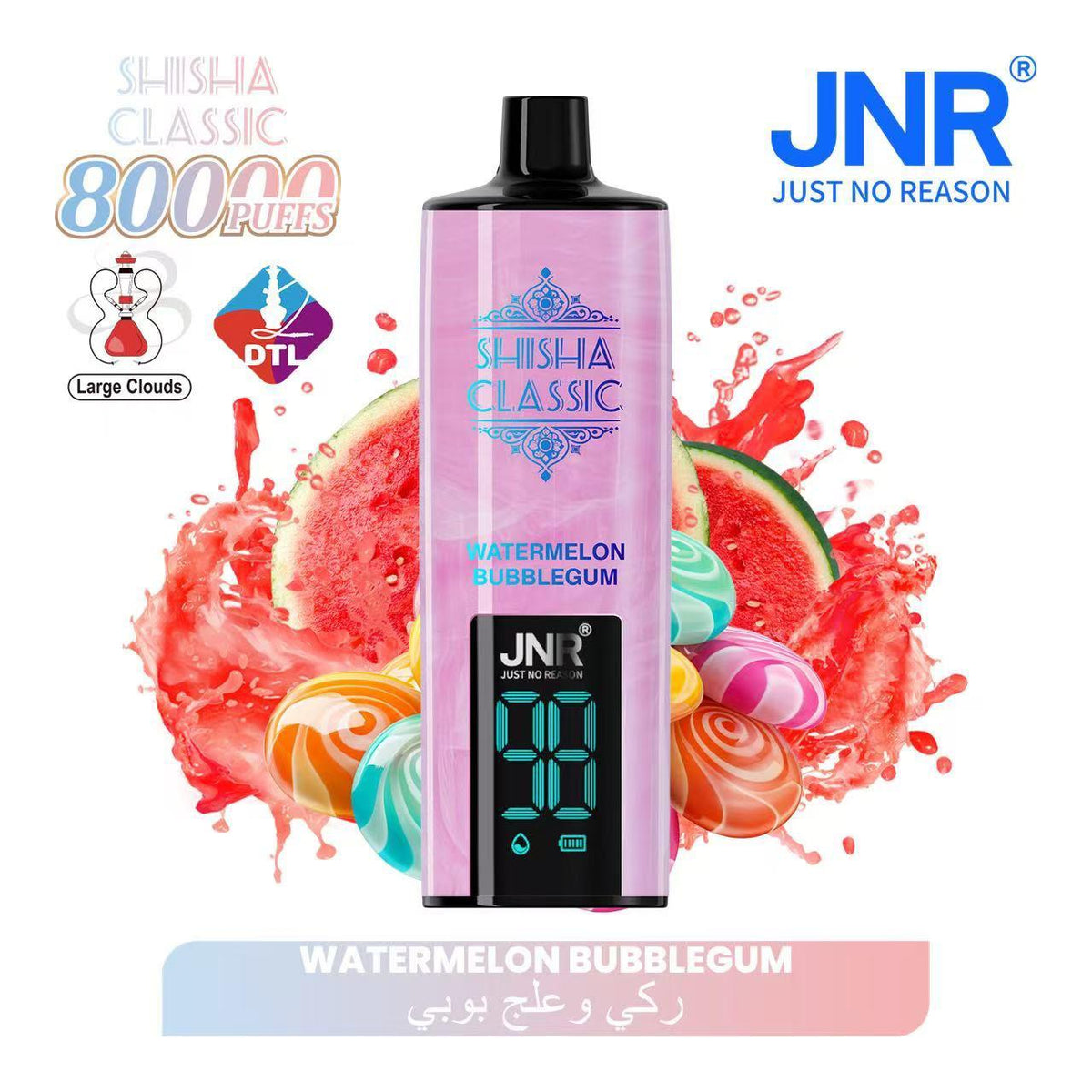 JNR Shisha Classic 80000 Puffs 20Mg in UAE